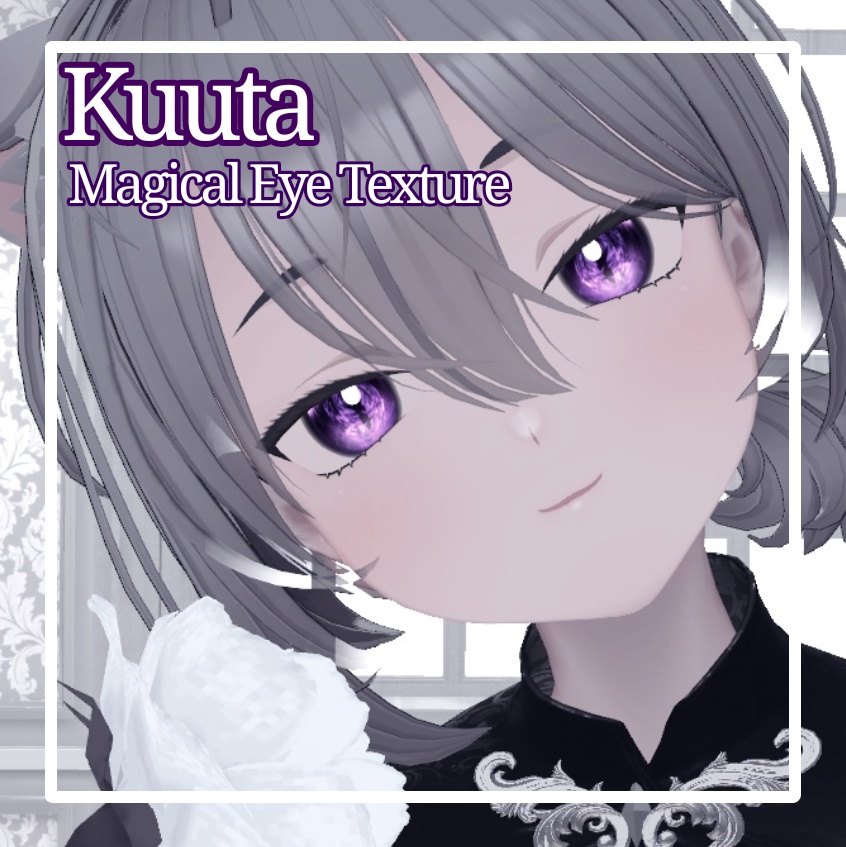 Kuuta [Magical Eye Texture] image