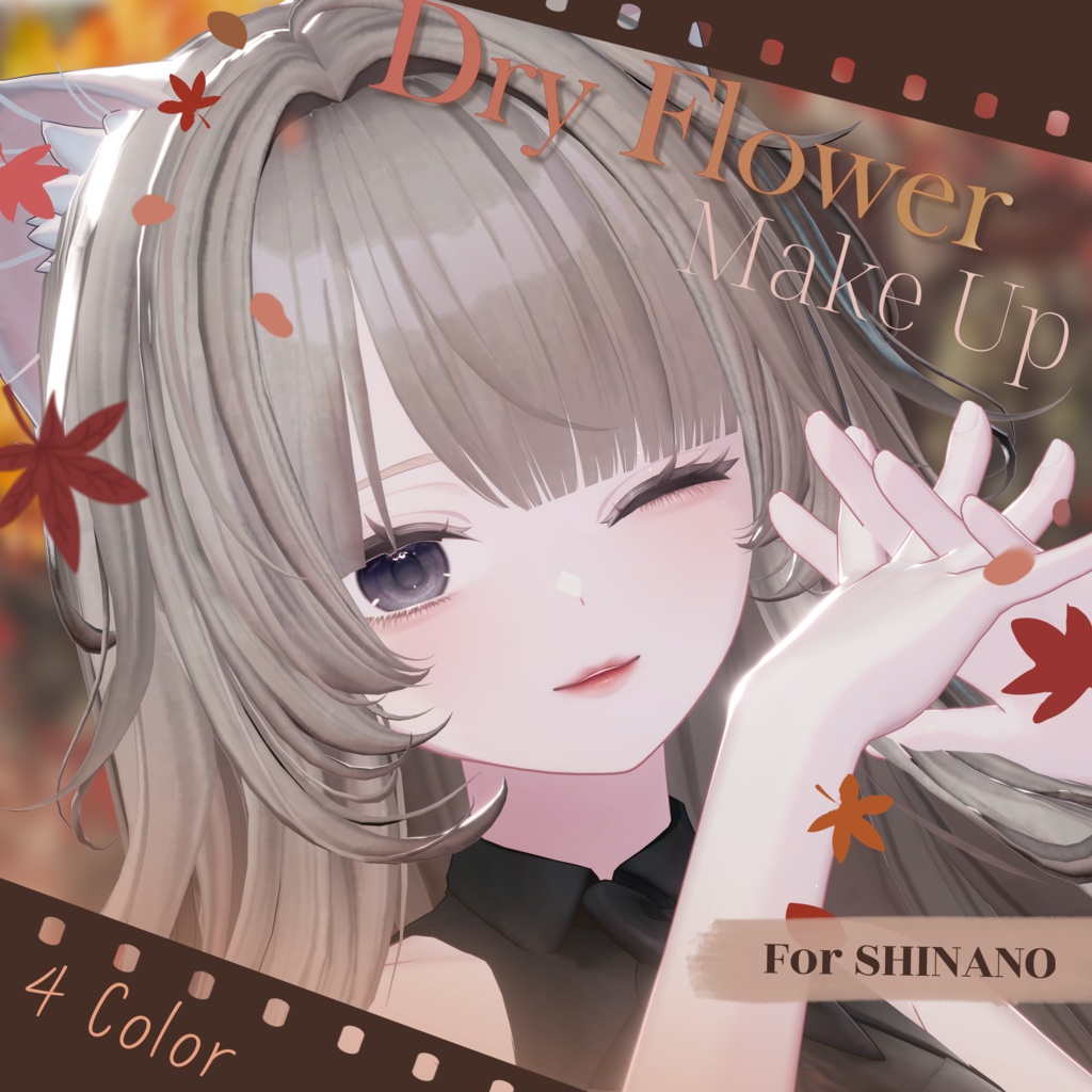[Shinano] 🎕dry flower make up texture🎕 image