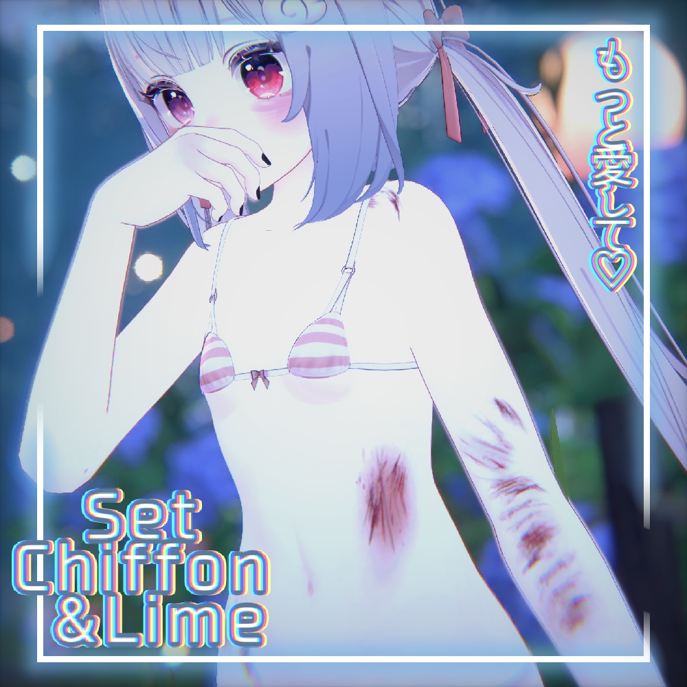 [Chiffon]-Chiffon- & -Lime- Scars / body texture [ love me more ]  Mentally unstable image