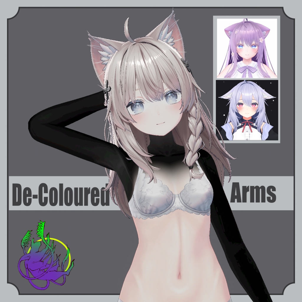 De-Coloured Arms (しなの, 桔梗, 萌 ) Texture [ Shinano, Kikyo, Moe ] image