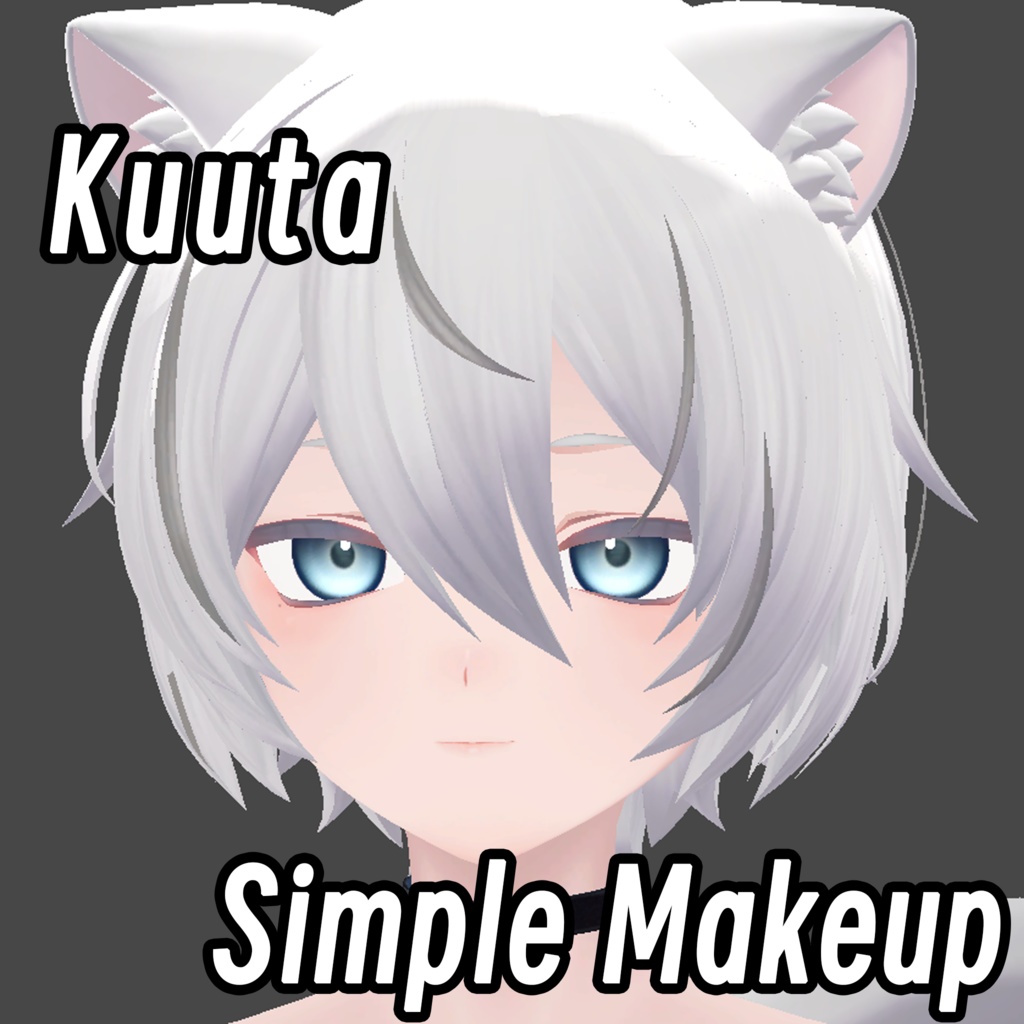Kuuta Simple Makeup  Body image