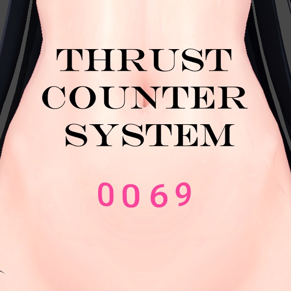 【VRChat Gimmick】Thrust Counter System (for SPS) image