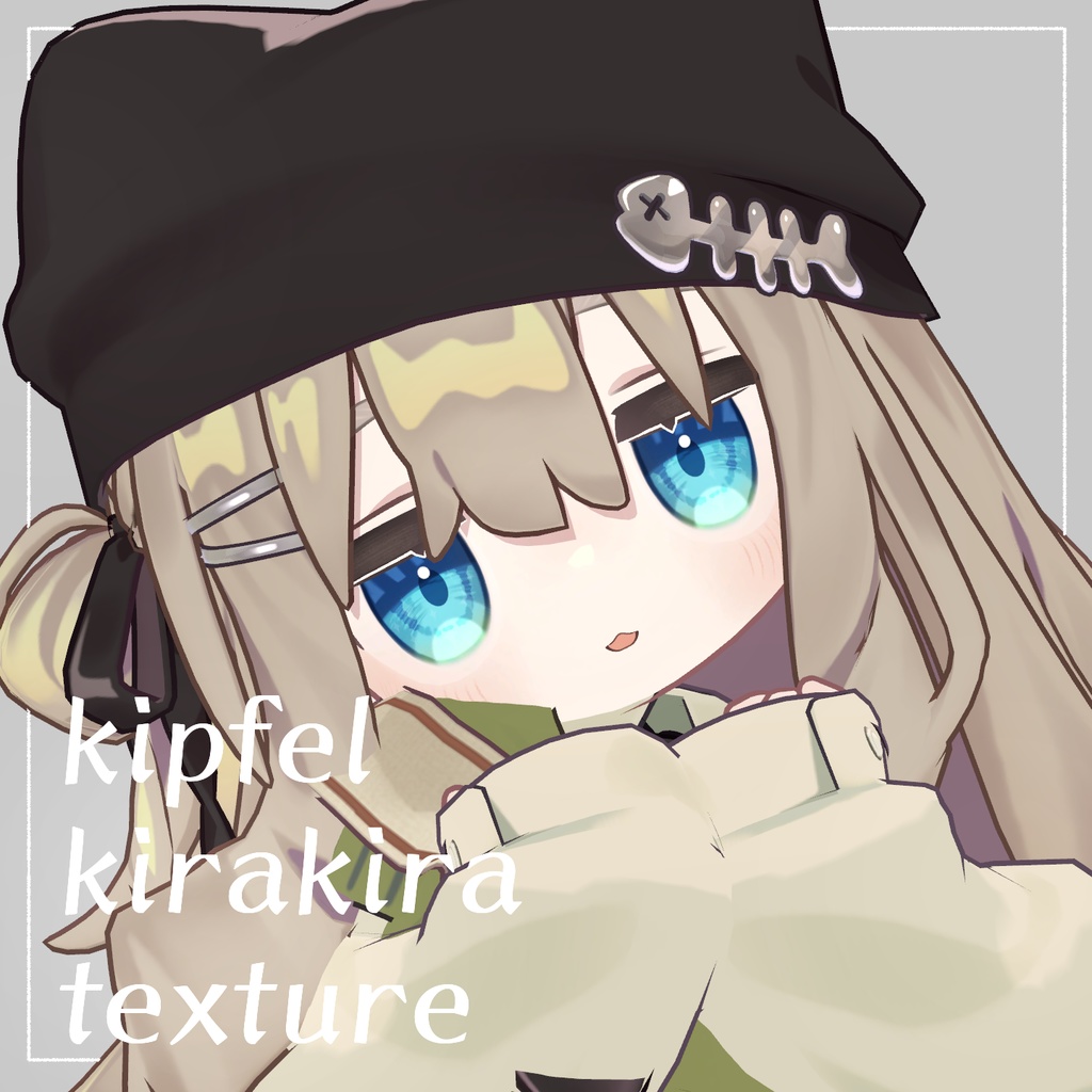 【𝘬𝘪𝘱𝘧𝘦𝘭】 𝘌𝘺𝘦𝘛𝘦𝘹𝘵𝘶𝘳𝘦 image