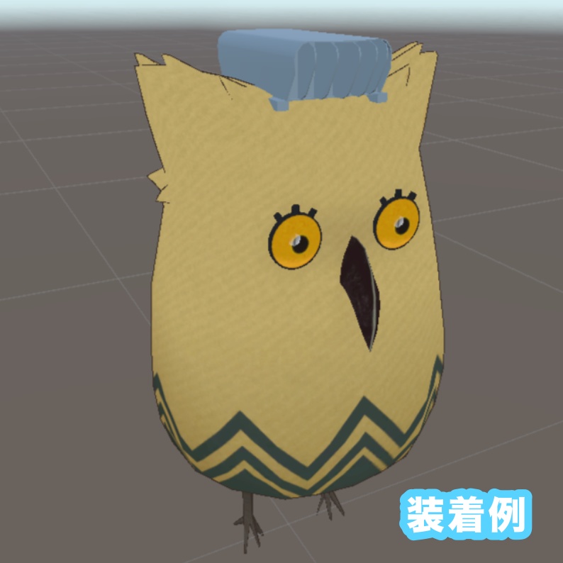 3Dモデル　押し込み型ベンチレーター image