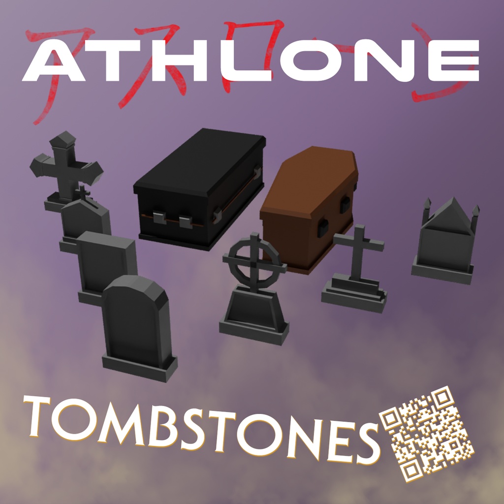 Tombstones, Coffin, and Casket image