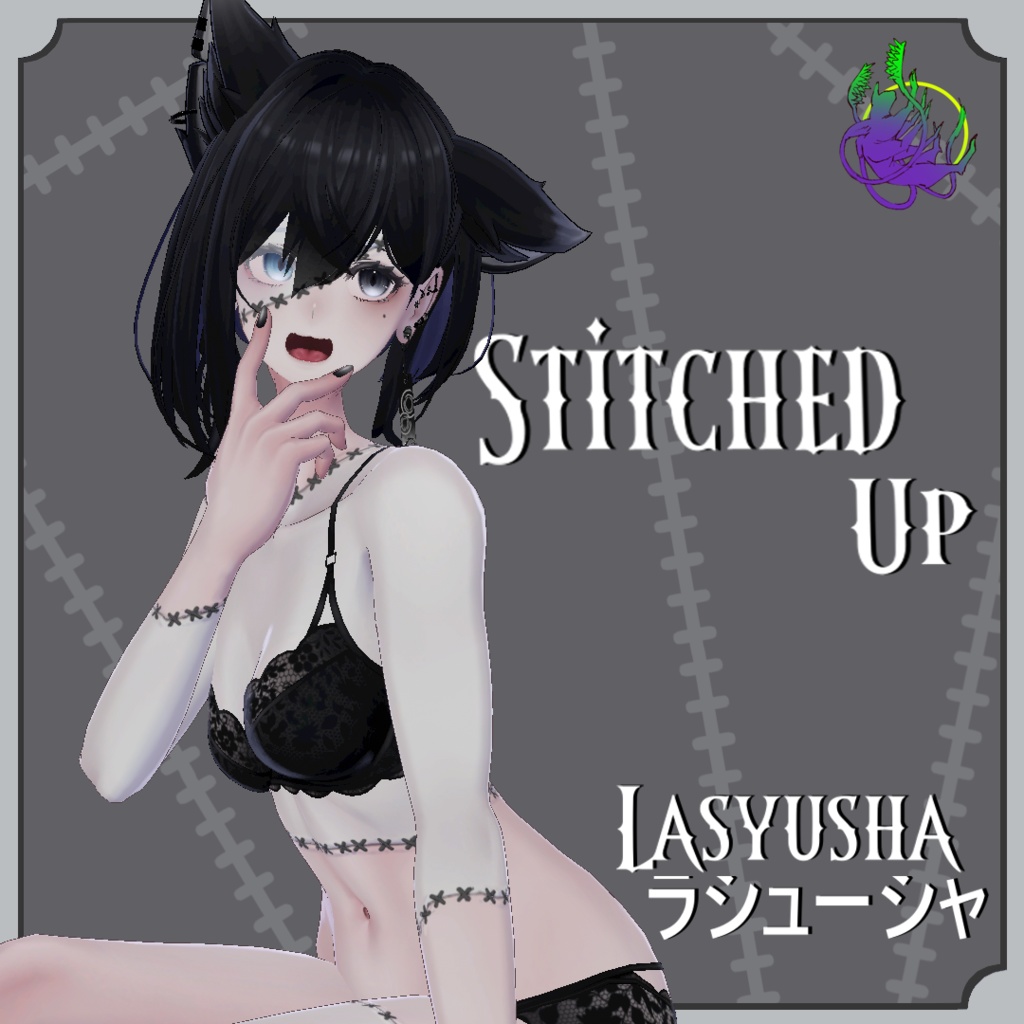 Stitched Up Lasyusha Texture (ラシューシャ) image