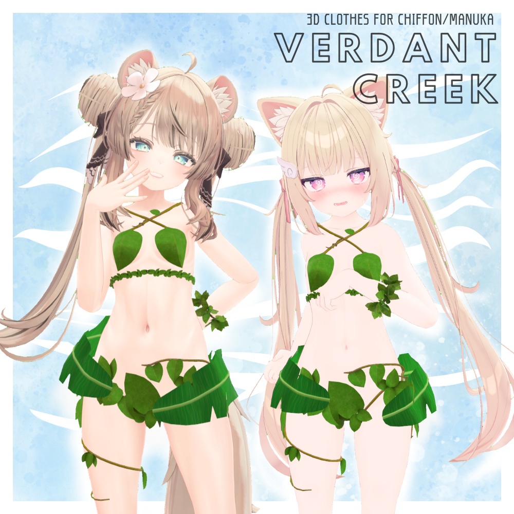 [Chiffon/Manuka Exclusive Outfit] Verdant Creek image