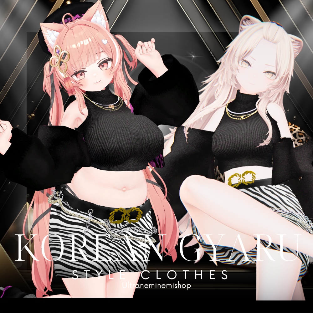 Korean Gal-Style Clothes #UltraNemiNemiShop image