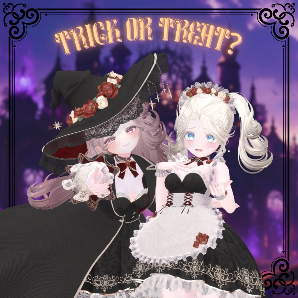 Trick or Treat? image