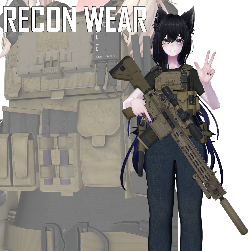 【VRCHAT想定】RECON WEAR image