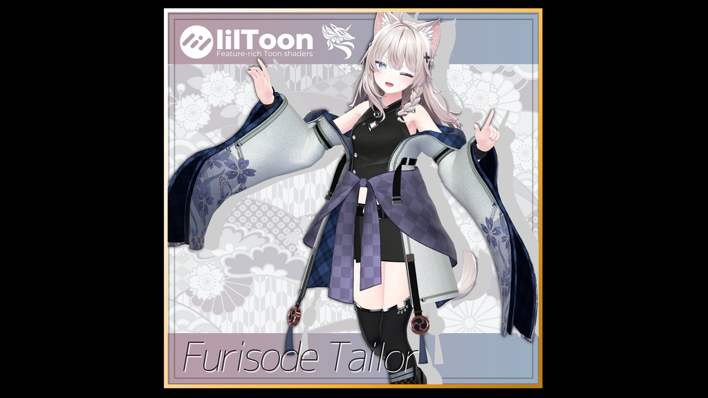 Furisode Tailer【3D衣装】 image