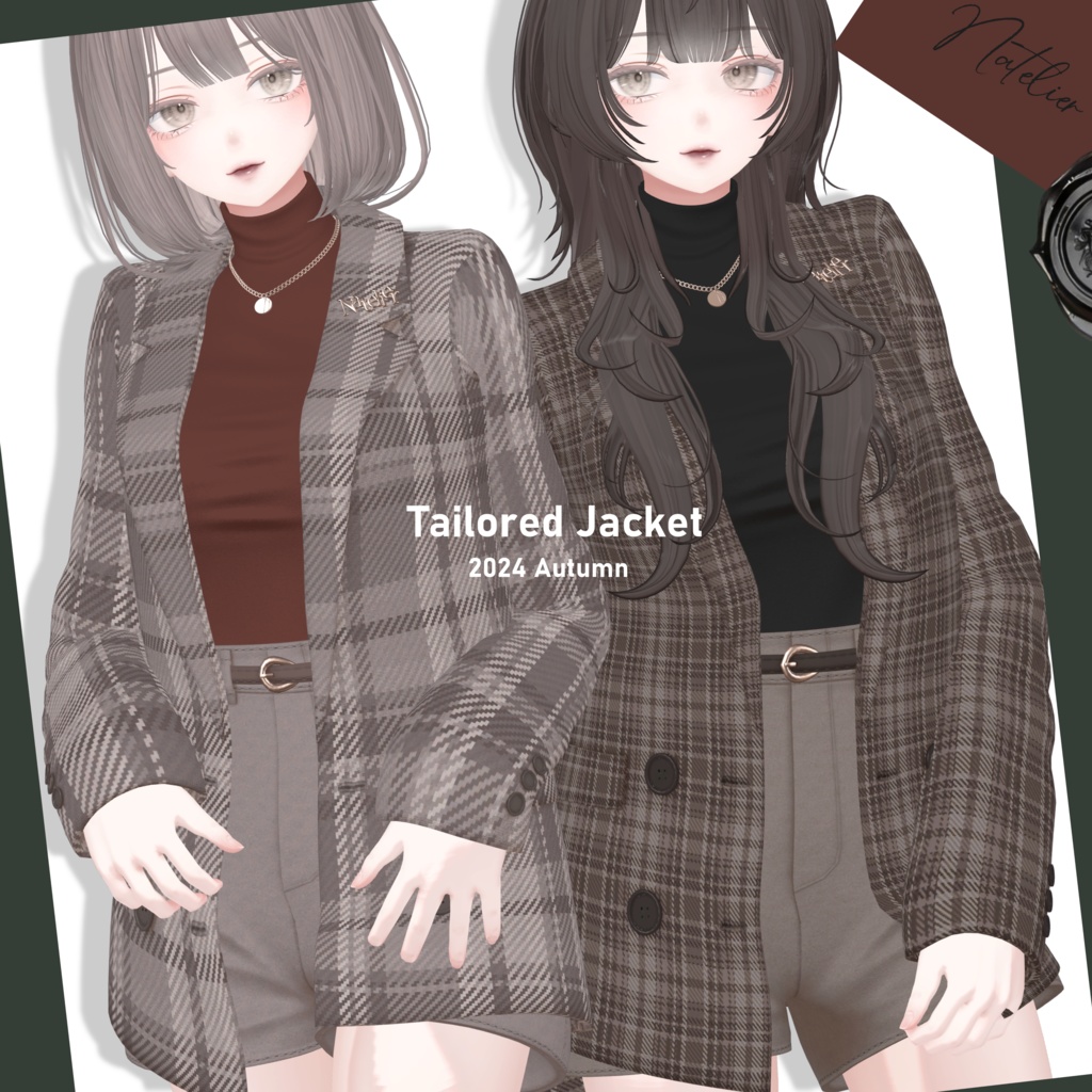 Tailored Jacket Outfit image