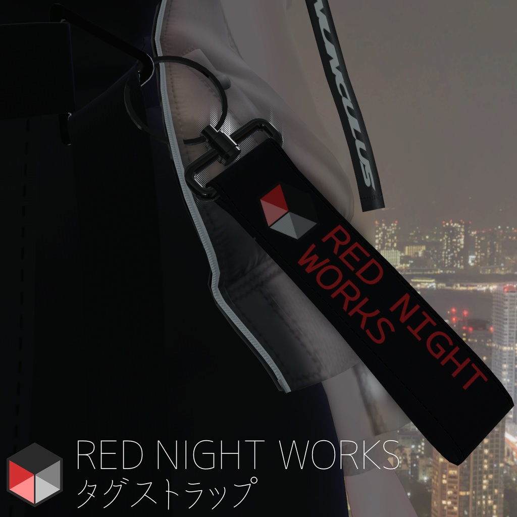 【無料】RED NIGHT WORKSタグストラップ image
