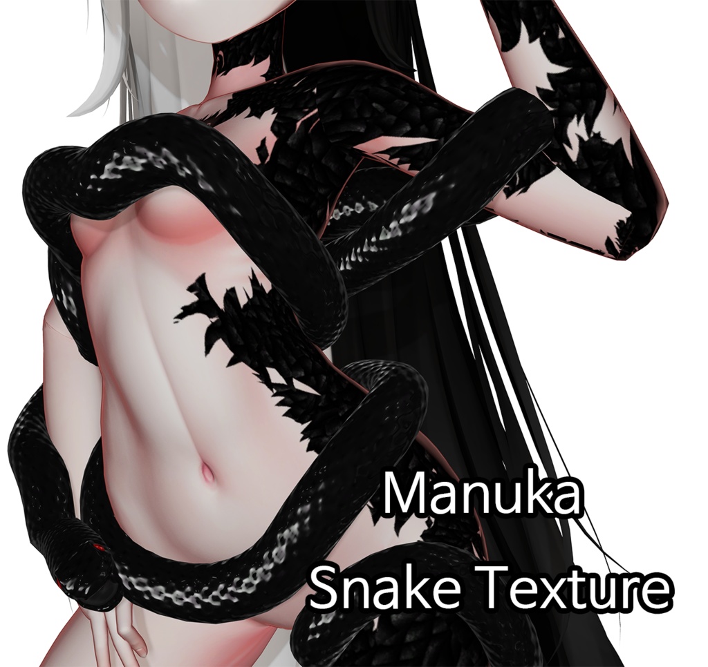 Manuka Snake Texture image