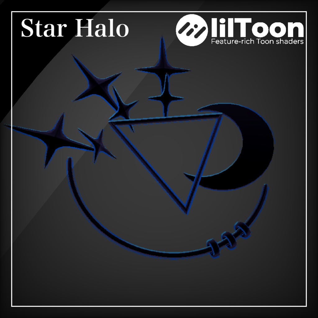 【VRChat】Star Halo【無料】 image