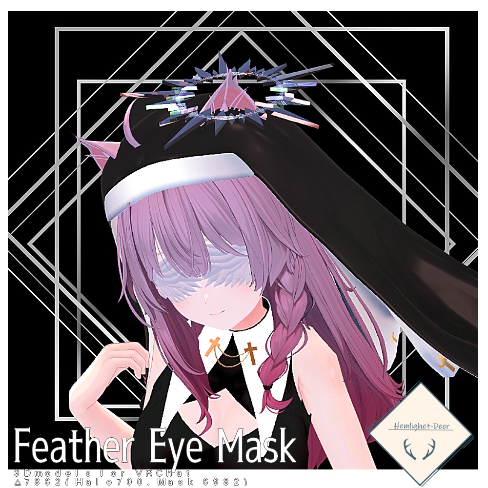 [VRChat] Feather Eye Mask(ヘイロー付) (3Avatart対応/MA可)【3Dモデル】 image