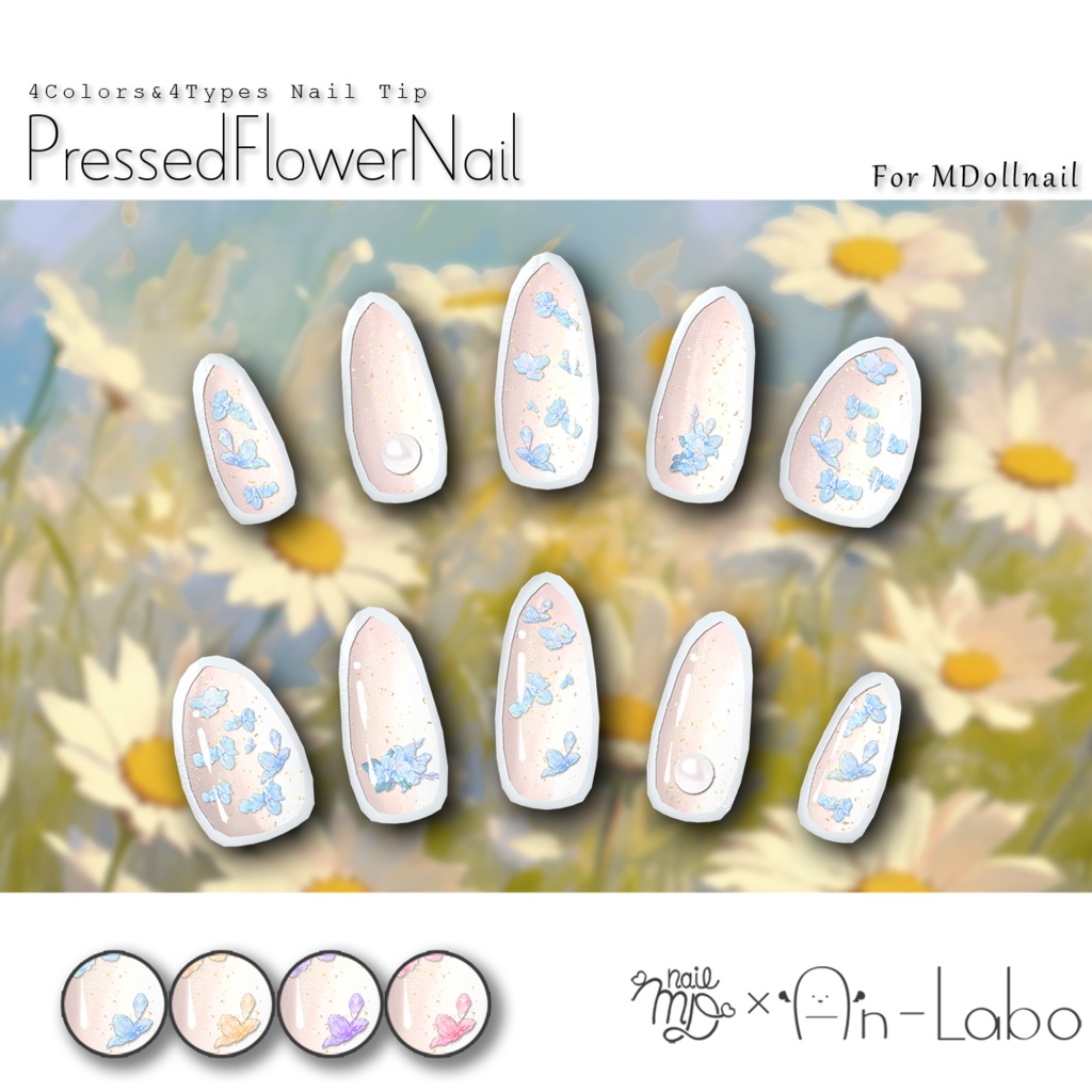 Pressed Flower Nail #AnLaboBui image