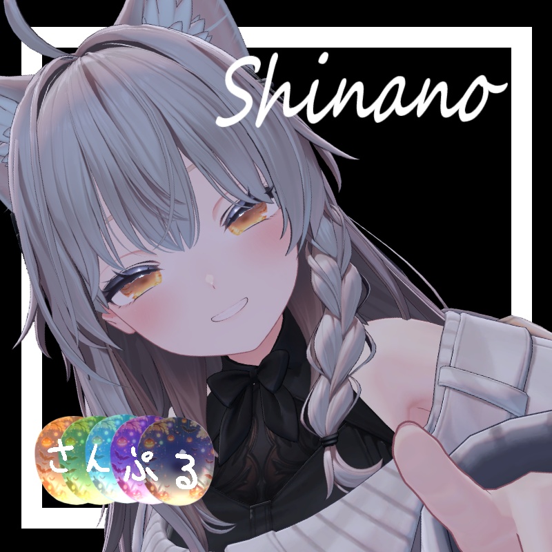 【3アバター対応】ToT Halloween Eye texture <10color> image