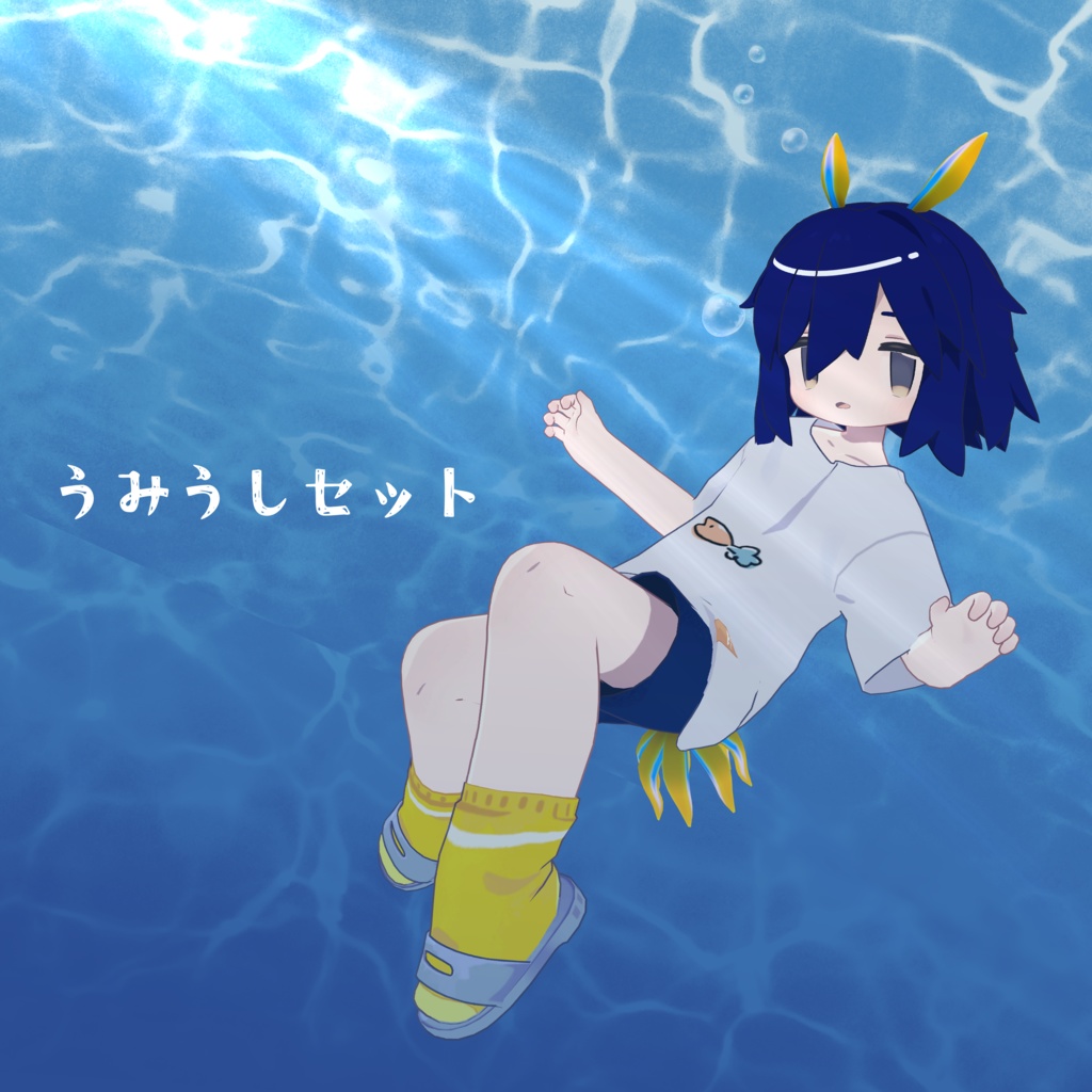 Sea Slug Set [Suitable for Usasaki] image