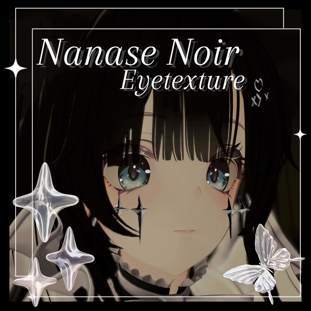 Nanase Noir exclusive eyetexture image