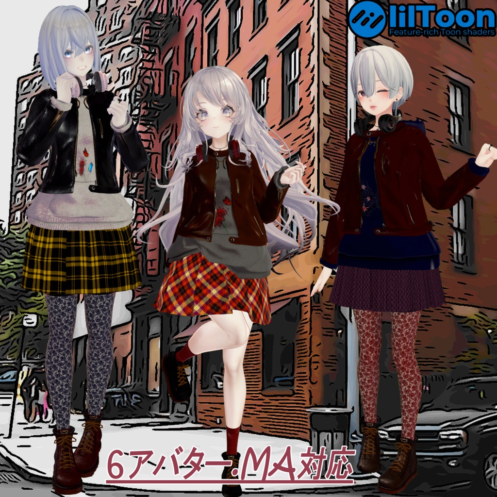 casual autumn~winter image