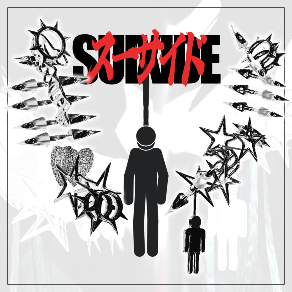 SUIXIDE #lvmchnr image