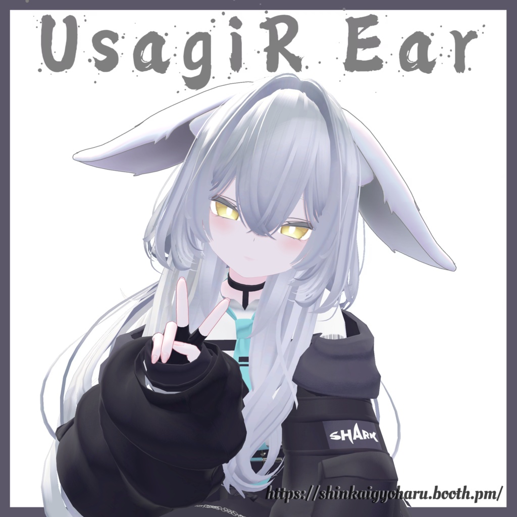 UsagiR EarMulti-Avatar Compatible -2 types image