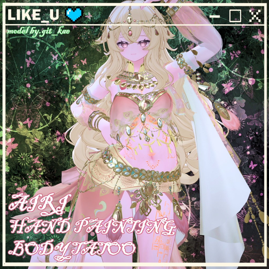 [AIRI]_Egypt Body Tatoo image