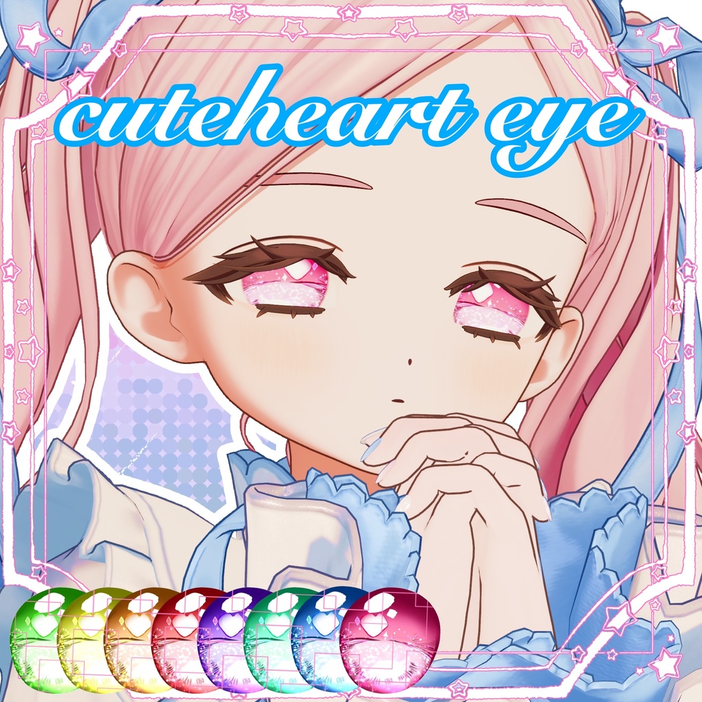 Cutehearteye💞8種 image