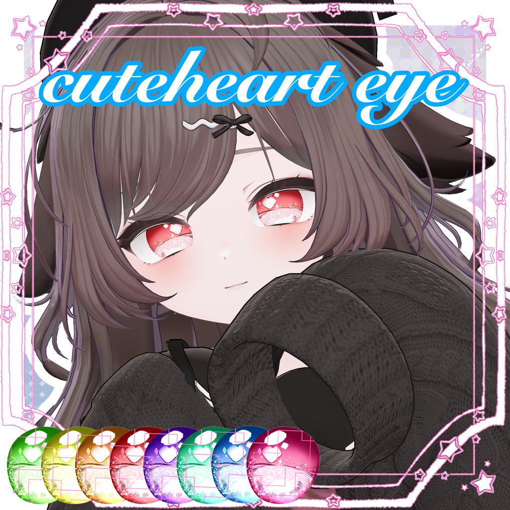 Cutehearteye💞8種 image