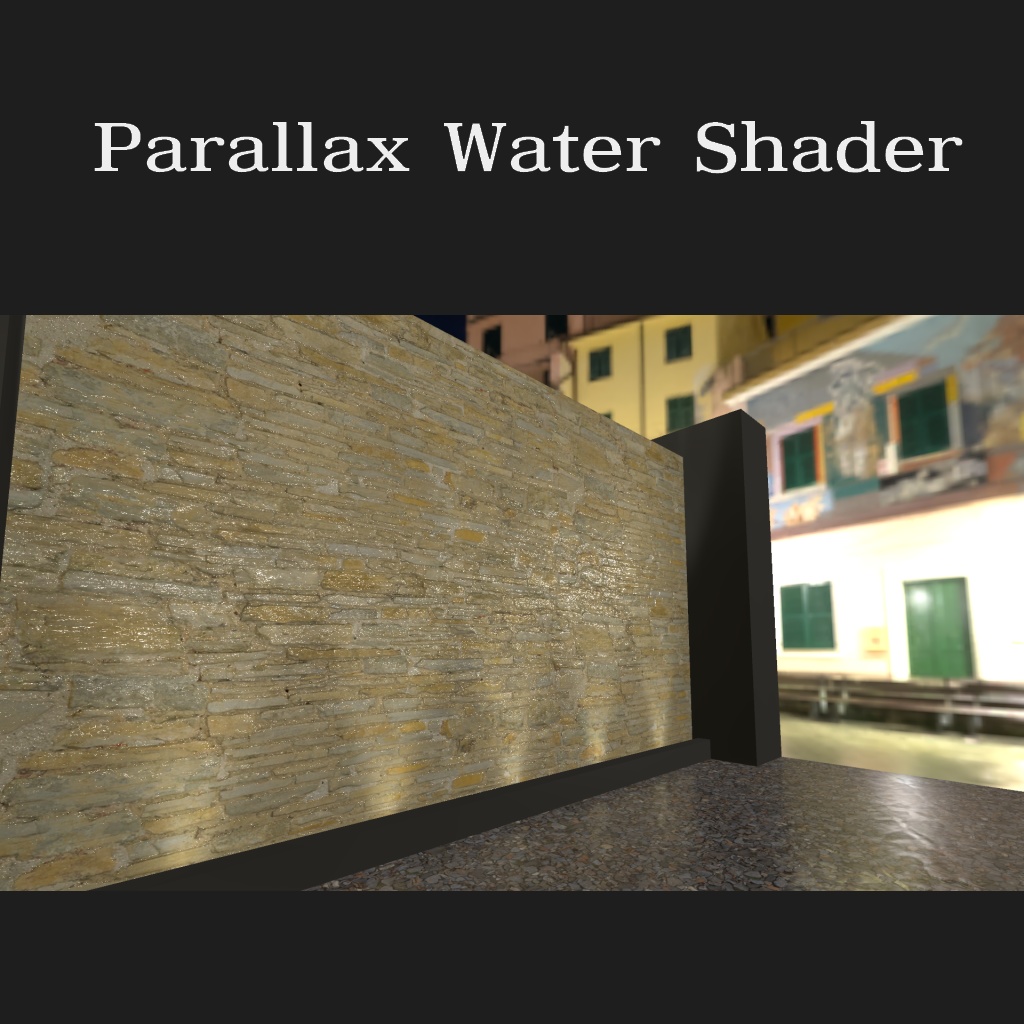 Parallax Water Shader image