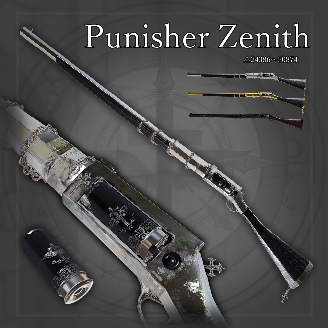 【オリジナル3Dモデル】PunisherZenith -パニッシャーゼニス-【魔法銃】VRChat想定 パーティクルやギミック付き 銃 魔法  image