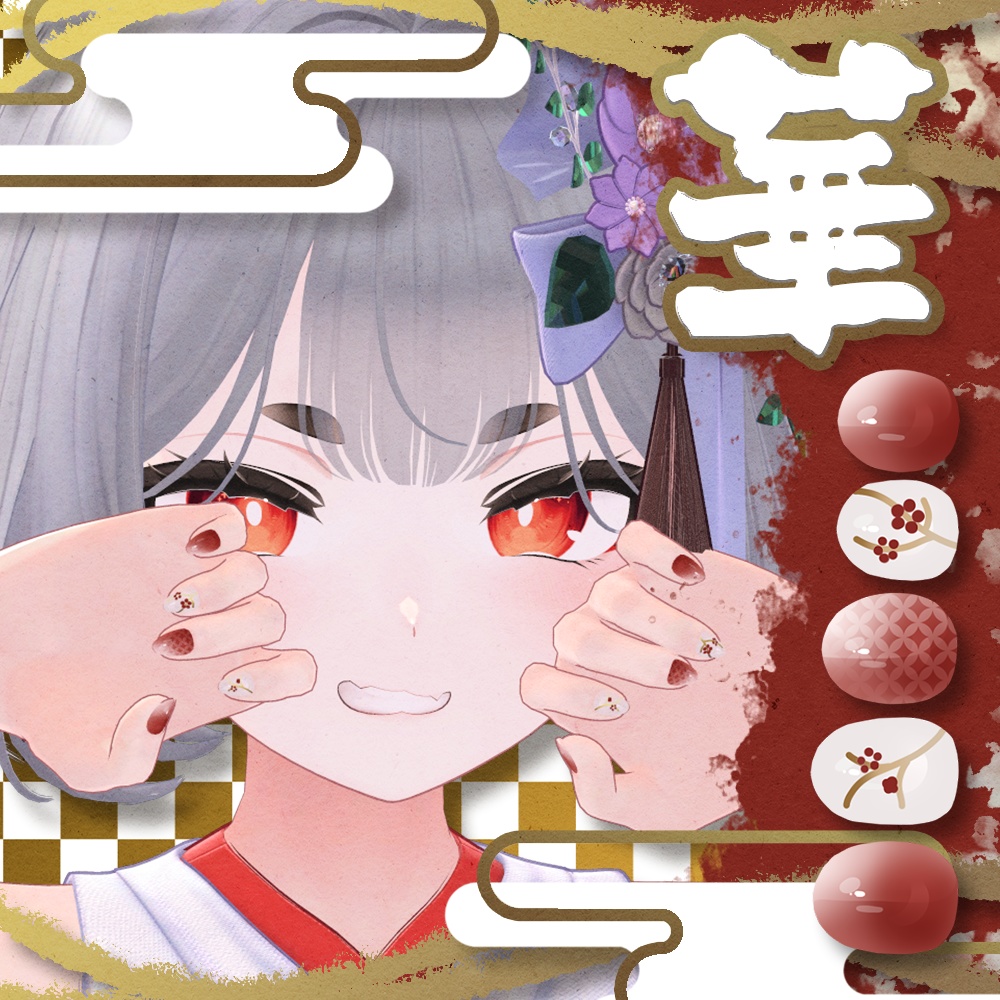 【しなの】華【ネイルテクスチャ】 image