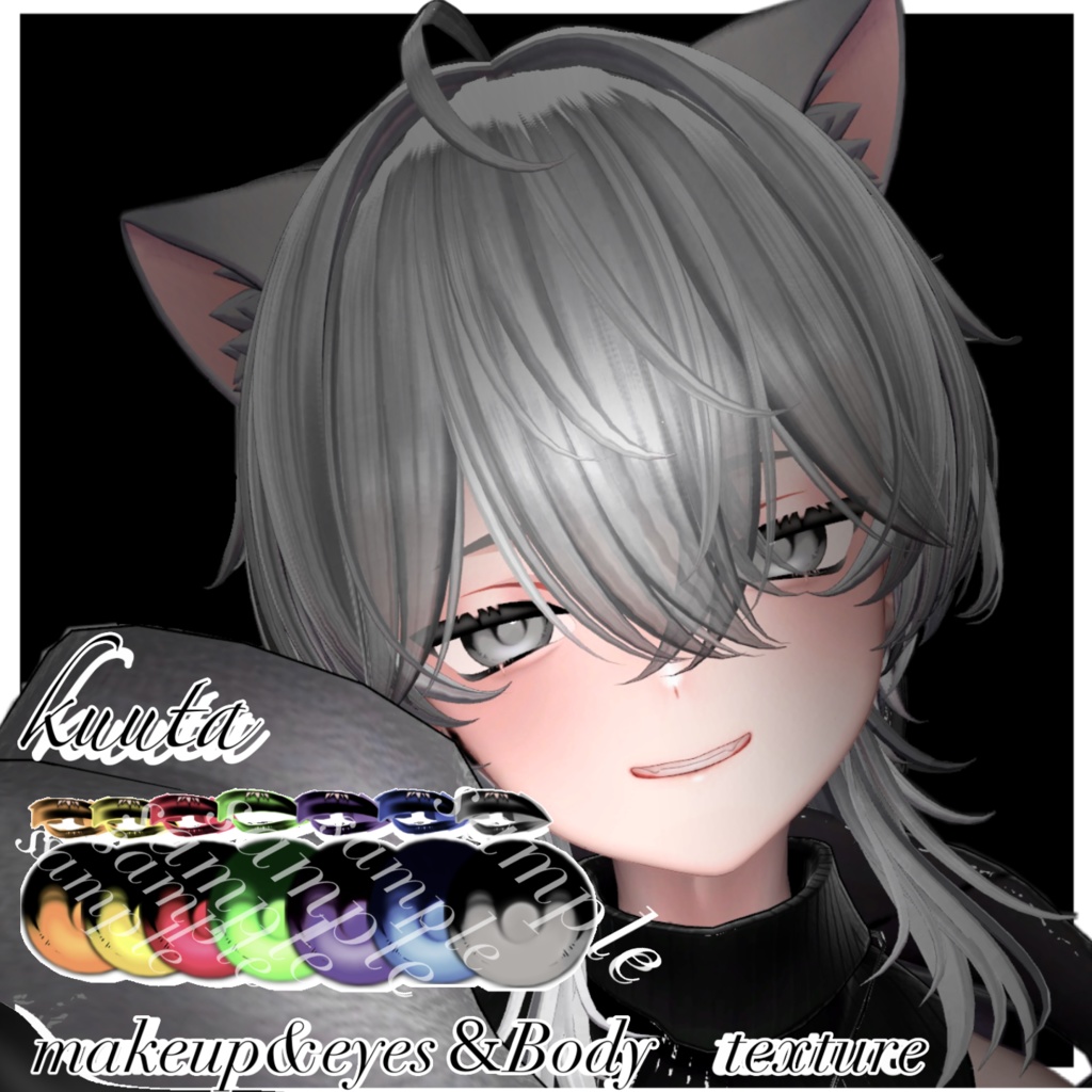 [Kuta] Make-up & Body Eye Texture image