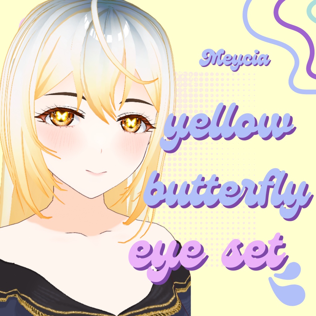 【Vroid】yellow butterfly eye set image