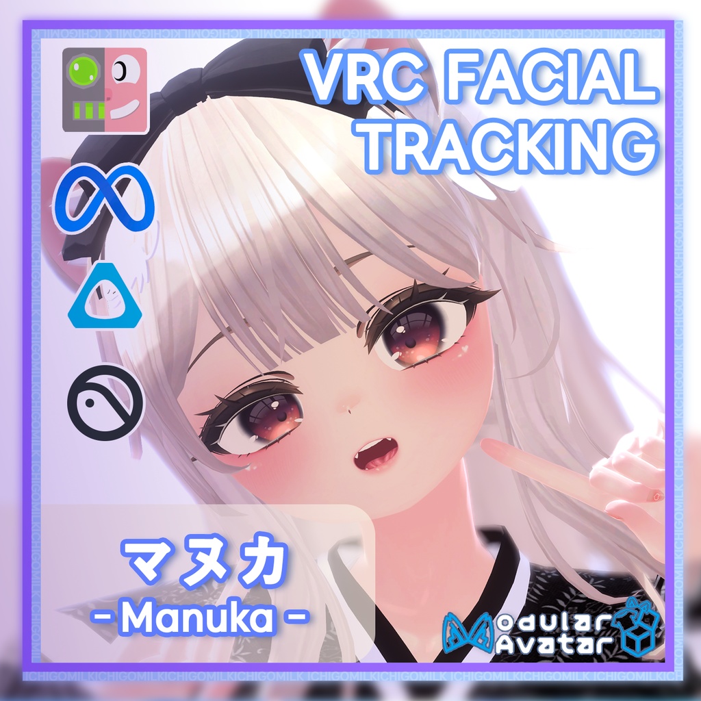 Manuka Facial Tracking image