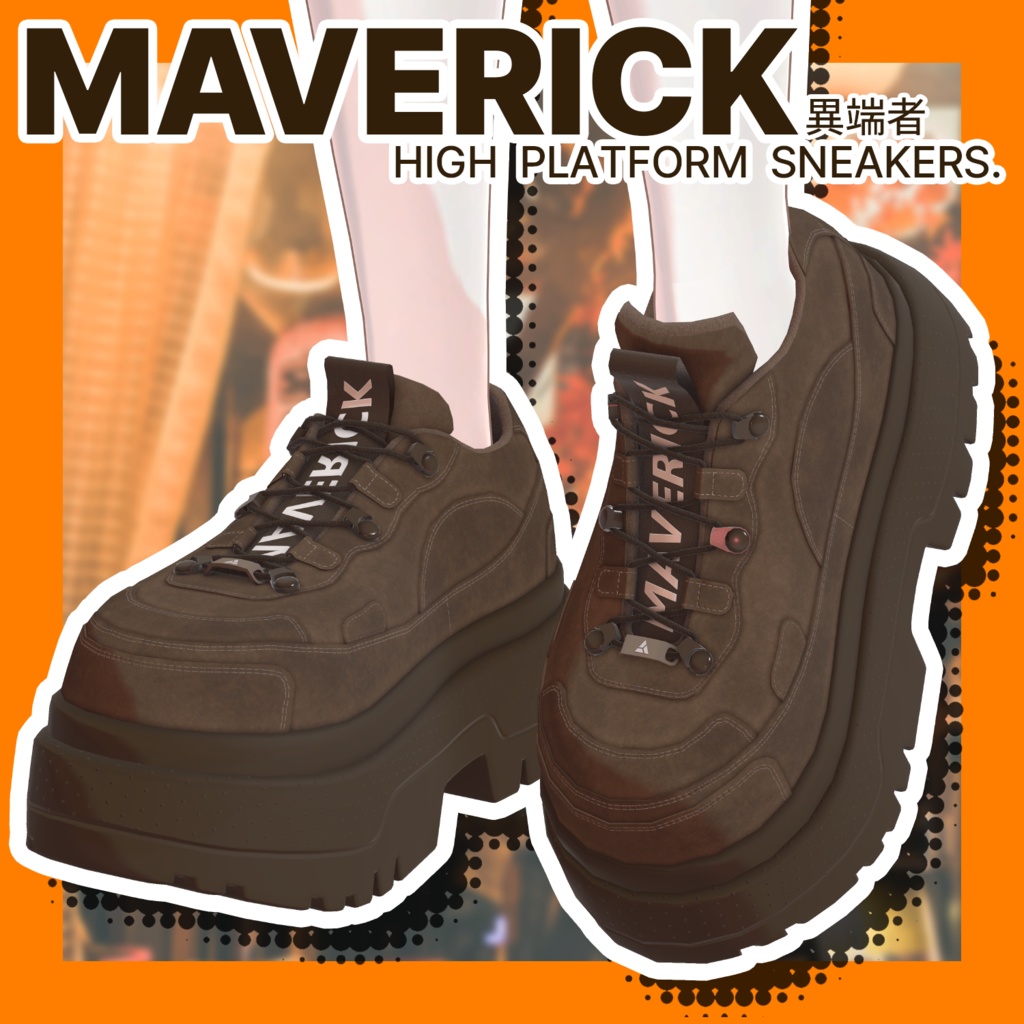 "MAVERICK" High Platform Sneakers image