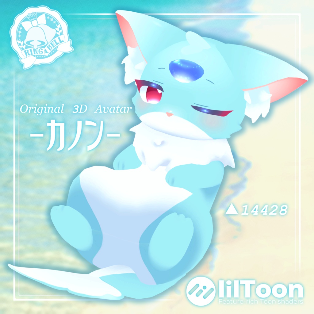 【オリジナル３Dモデル】カノン‐Kanon‐ image