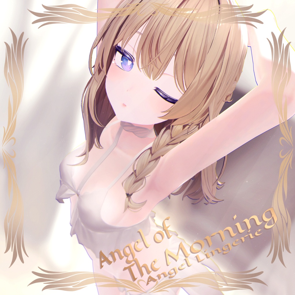 Angel of The Morning-エンジェルランジェリー【しなの愛莉対応】 image