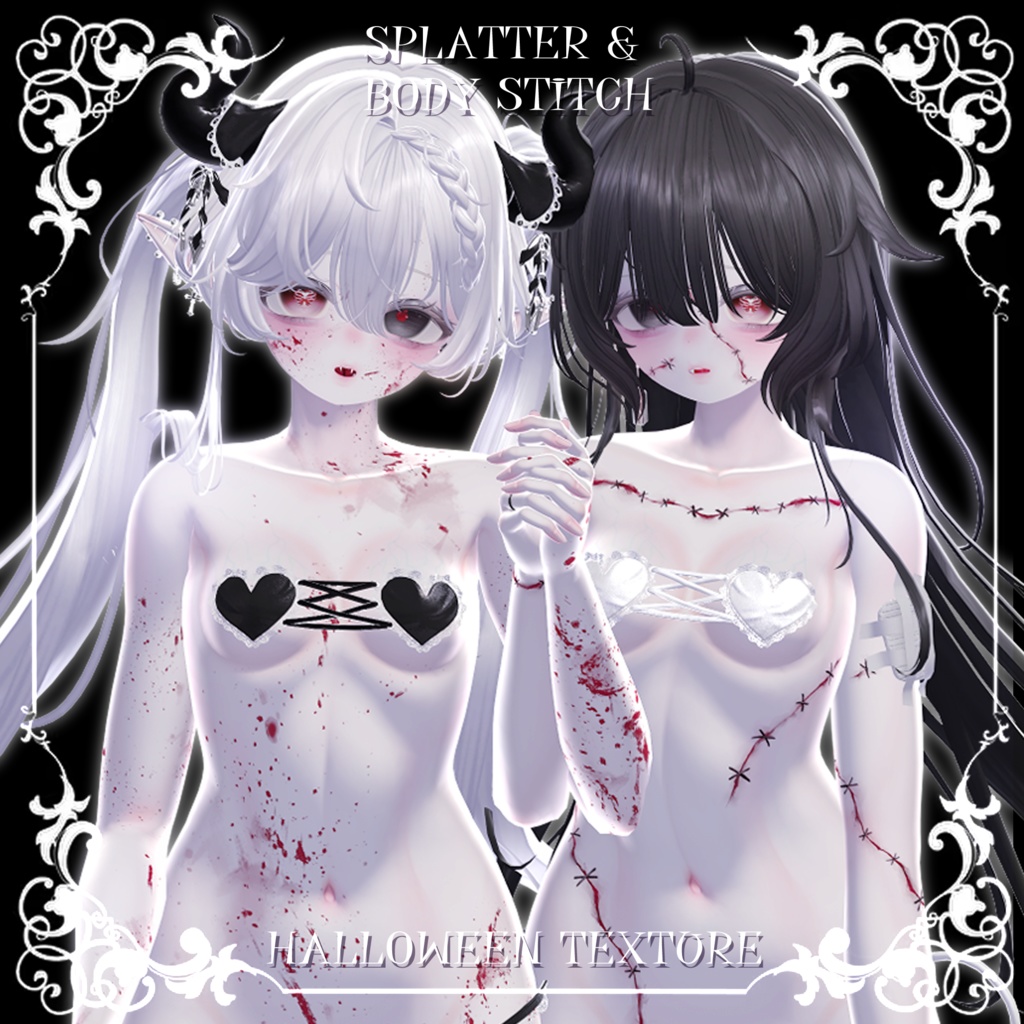 【7アバター対応】🩸🖤ハロウィンテクスチャ🖤🩸【ボディスティッチ&返り血】 image