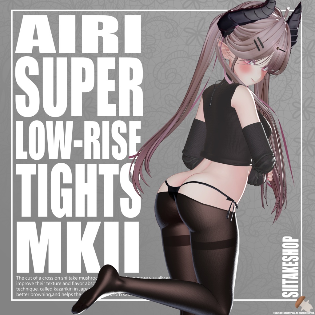 SUPER LOW-RISE TIGHTS【For Airi】 image