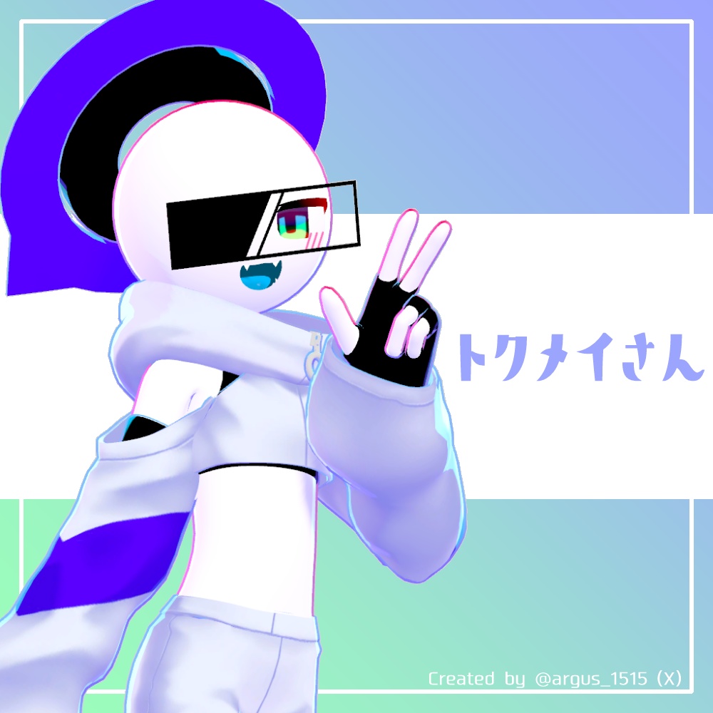 【無料】オリジナル3Dモデル「トクメイさん」 image