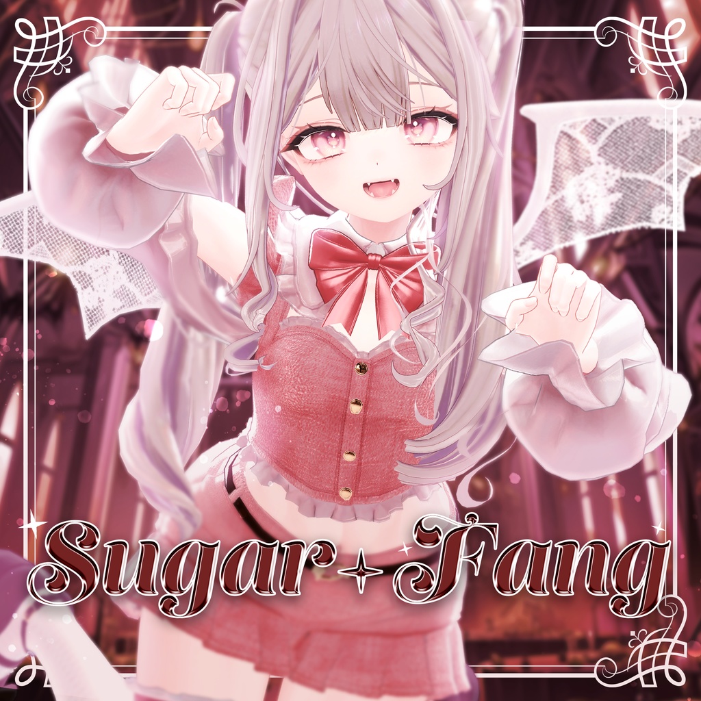 GABUTTO！Sugar+Fang image