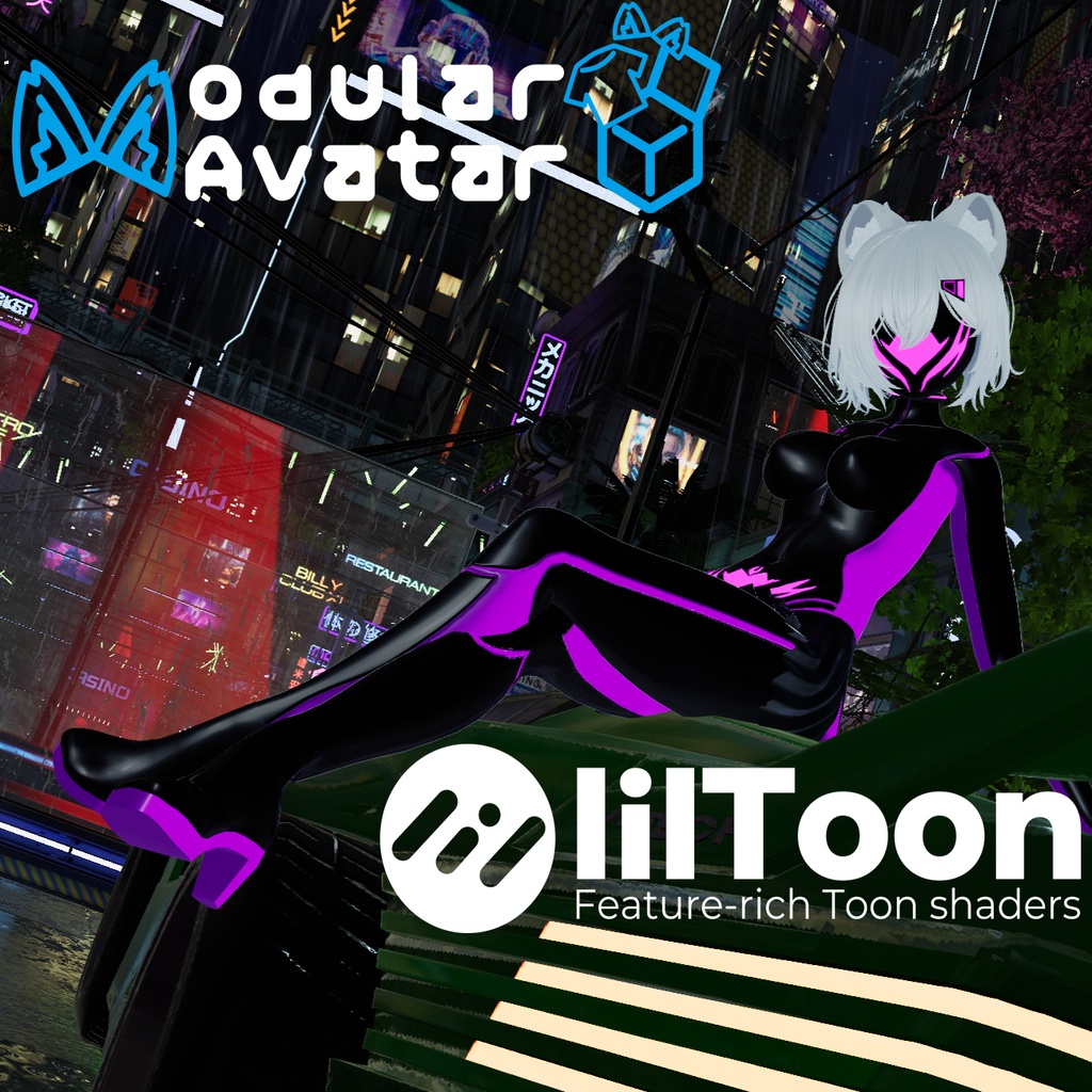 [Corrupted bodysuit]  「ライム/シフォン/ショコラ」Lime/Chiffon/Chocolat image