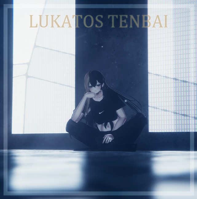 MANUKA "Dullness" AFK (Manuka,マヌカ) image