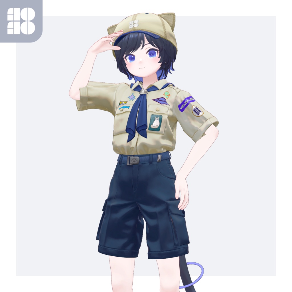 Exploration Suit image