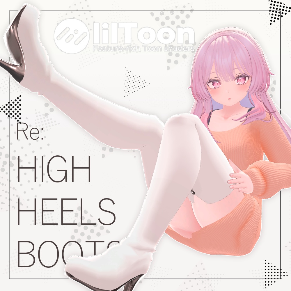 RE:ハイヒールブーツ【セレスティア対応】 image