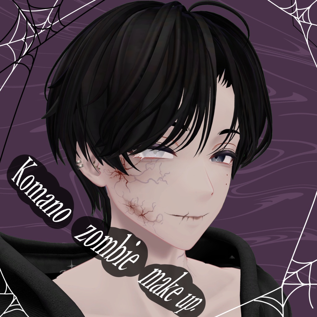 Halloween Makeup image