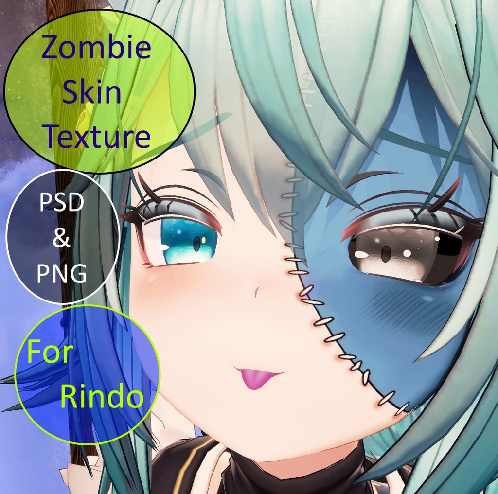 Zombie Skin for [Rindo] -Rindo- image
