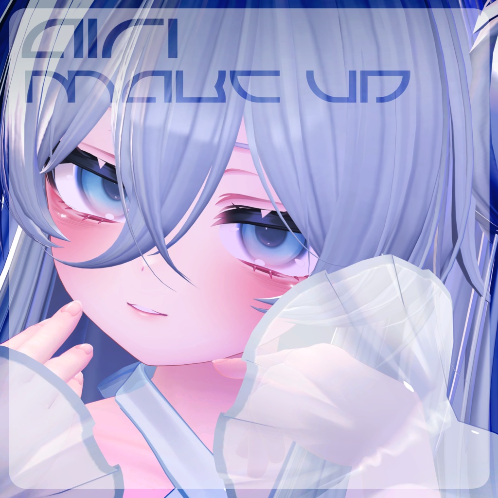 🩵𝑴𝑶𝑵𝑼 𝒎𝒂𝒌𝒆 𝒖𝒑! 𝑵𝒐.𝑰𝑰「𝑨𝑰𝑹𝑰」🩵 image